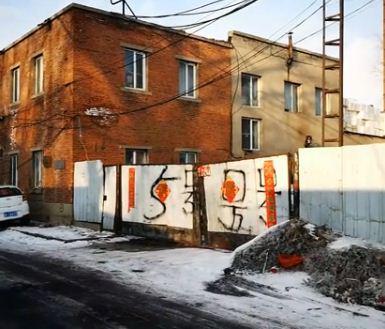 包贝尔火锅店 四川空运鸭血 一滴鸭血都没有