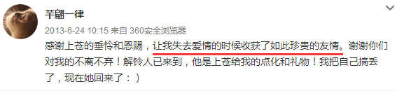 t01b837faf8b4b19640.png?size=567x130