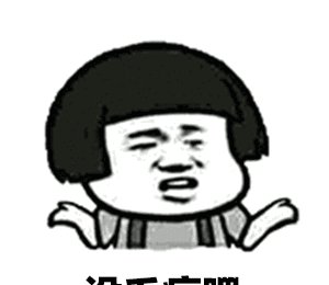 家教|陪娃写作业,顺便考了个教师资格证!这届家