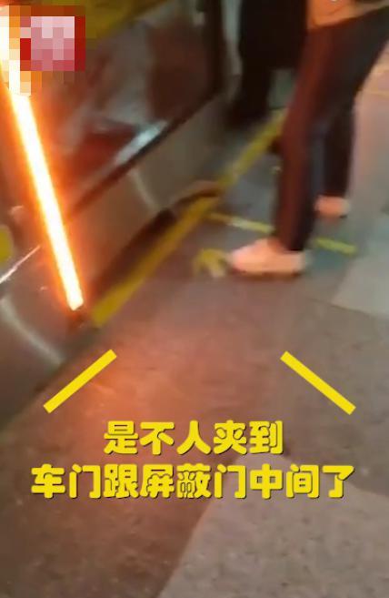 上海地铁一女子列车进站时擅自翻越栏杆,被列