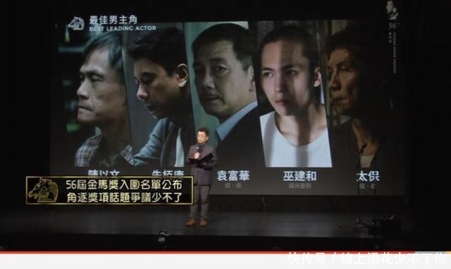 电影里的马来西亚电影