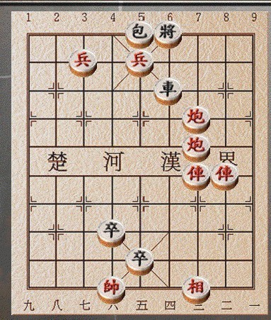 途游象棋残局破解大全