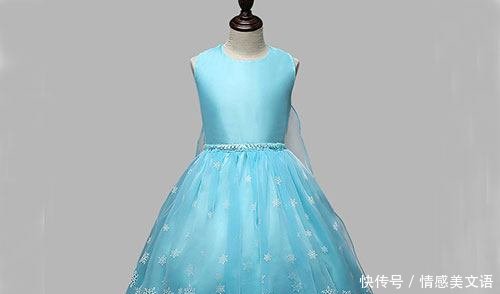 心理测试选一款连衣裙,测你前世是什么地位