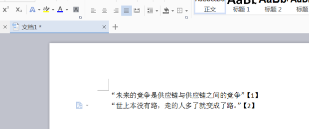 如何在WPS中加入仿宋GB2312字体 百度知道