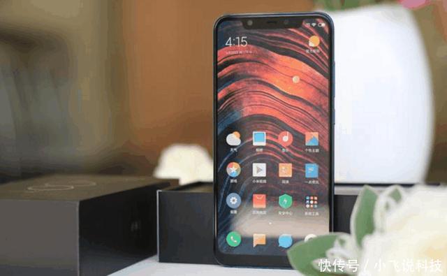 曾说刘海屏手机只是为了营销:小米产品经理被