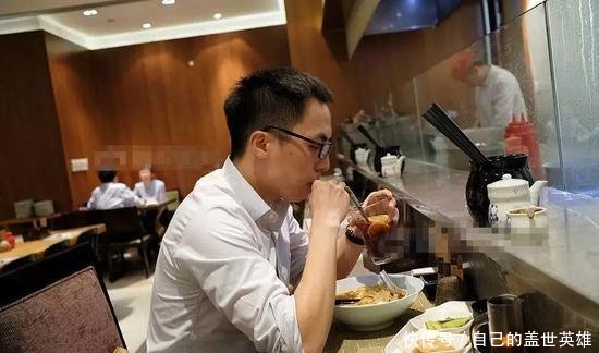 高考状元怎么玩