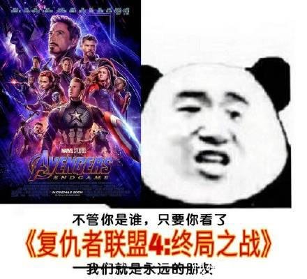 《复联4》铁罐雷神美队都安排来上海宣发了!漫