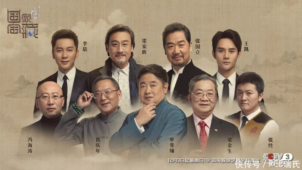 小REE:中国人必看系列之表白良心国产综艺