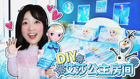 小伶玩具第6季
