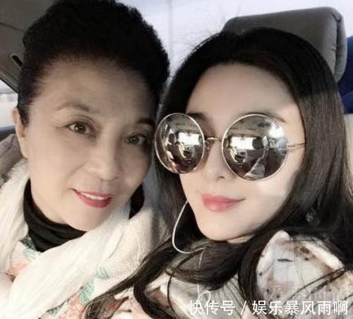 合同风波再升级,范冰冰妈妈和经纪人都被拉下