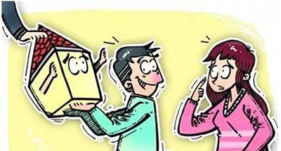 按揭买的房,房产分割时还要看这些约定?!