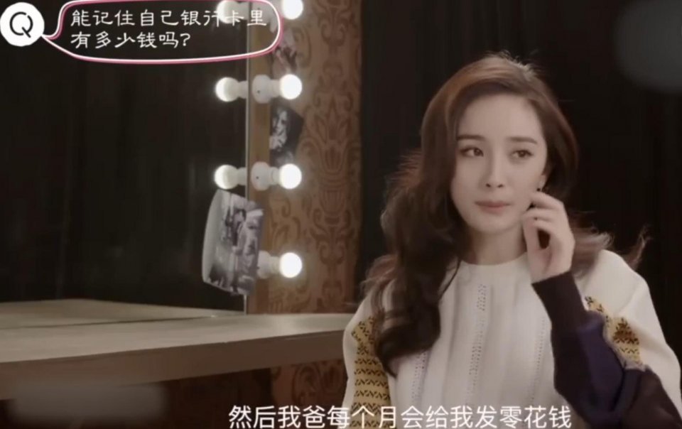 杨幂自曝被父亲叫去邻居家蹭饭,背后原因好奇