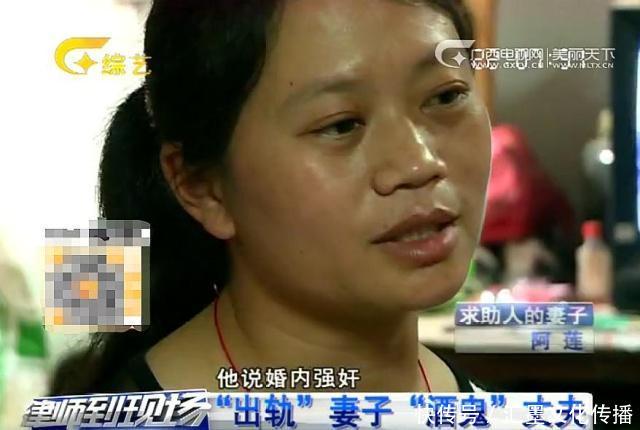 丈夫外出归来,发现丈夫和心情在男子,a丈夫床上趣事妻子画画我的图片