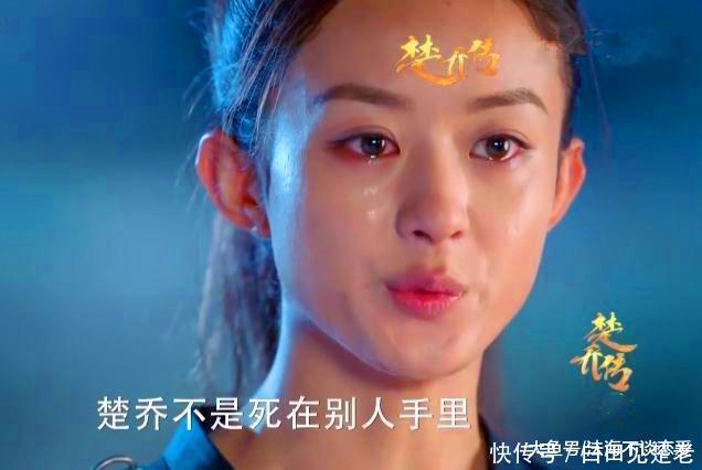 一场哭戏, 才是检验演员是不是演技派的最好方