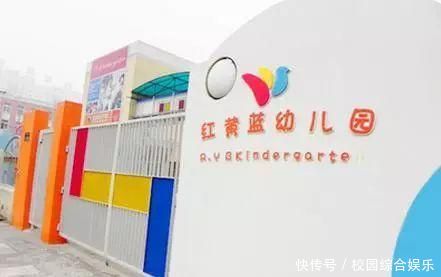 这红蓝黄到底有什么毛病?