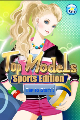 顶级模特之运动时尚 Top Models Sports Edition截图1