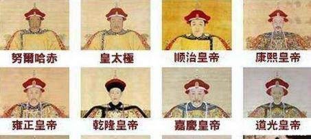 清朝皇帝子嗣最全列表 康熙最能生, 乾隆最能熬