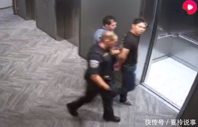 疑似刘强东案新视频曝光!女方掩面弯腰似乎很