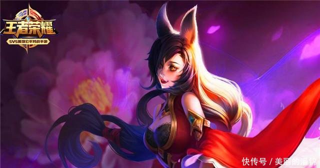 王者荣耀峡谷中秒人最快的4位英雄,最后一个男