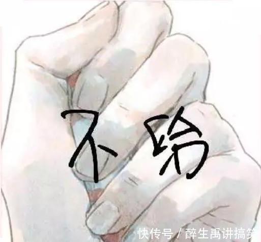表情要糖?给你吃糖要不猪赖床的图片搞笑图片