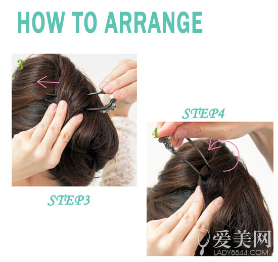 3款轻熟女盘发教程大方端庄适合上班族_360问