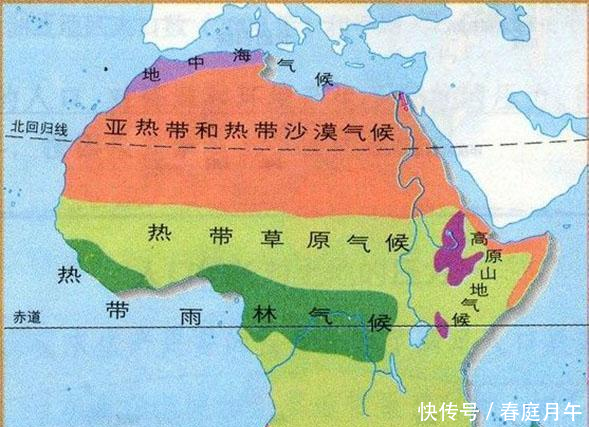 世界地图还能这样记