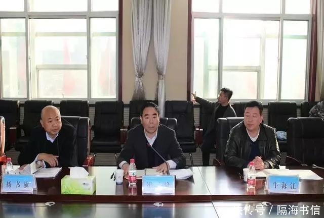 长治市潞州区区长崔云峰带队调研煤炭化工企业