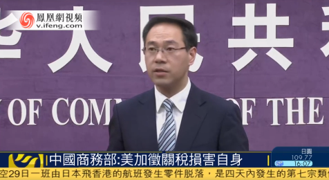 t01bbf51bae04744acf.png?size=476x260