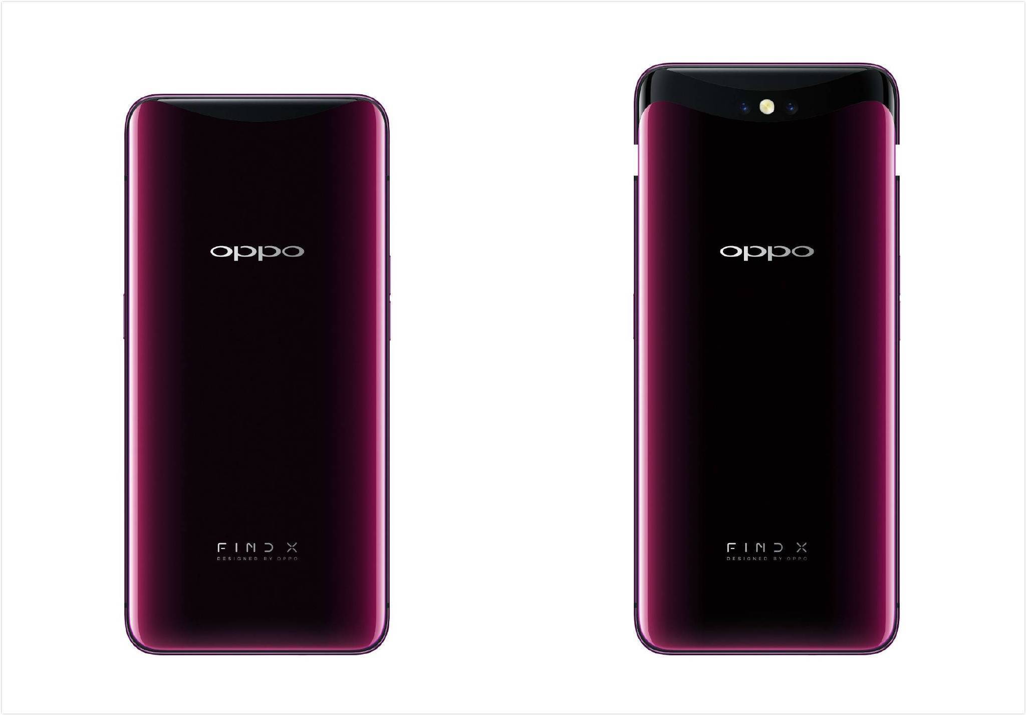 OPPO Find X定价秒杀iPhone X,看看这7500元
