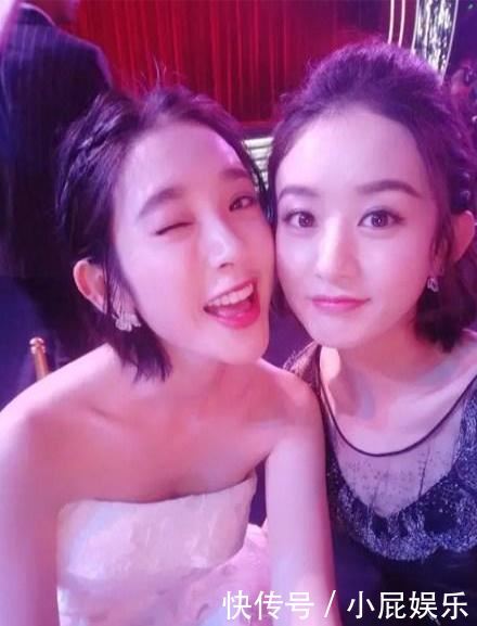 明星合影时的小动作:蔡徐坤踮脚,杨颖秀腿,吴彦