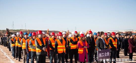万全区举行张家口市2018 年重点项目集中开工