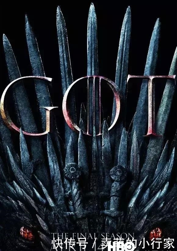 《权游》第八季第一集详细剧透?