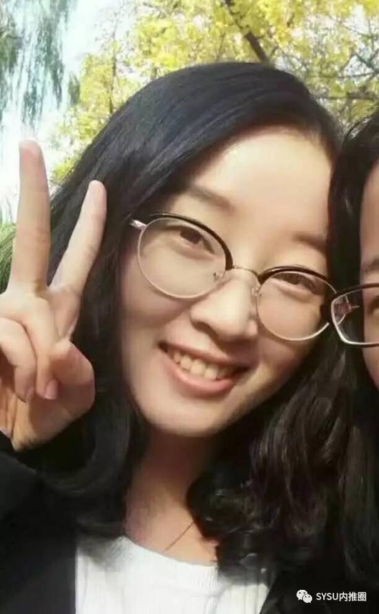 北大女碩士在美失聯前行蹤細節曝光 章瑩穎個人資料照片(2)