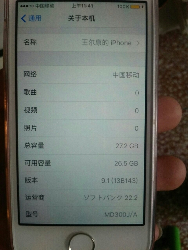 为什么发卡短信组的发送比网关短信平台发送的贵？