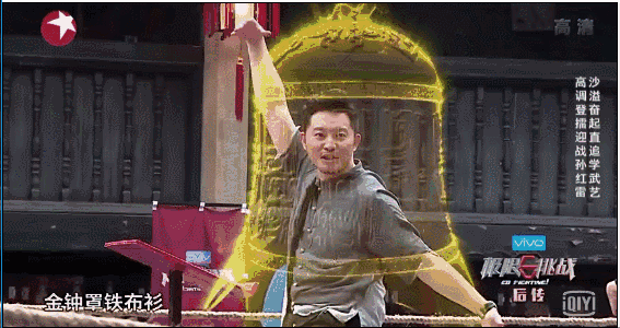 说实话,我是真情实感的心疼沙溢 - 360娱乐,你开���就好