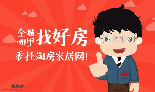 \"疯狂\"渐行渐远,绵阳楼市重返买方市场,市场状况将会怎样?