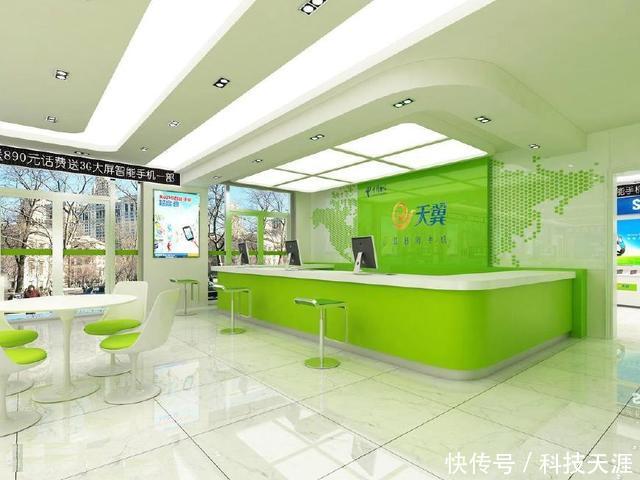 盘点三大运营商99元档不限量套餐,哪家更实惠