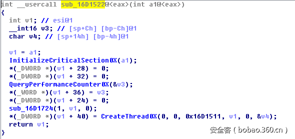 【安全報告】XShellGhost事件技術回顧報告