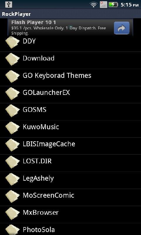 rockplayer2使用程序_程序交易评测系统怎么使用_vb使用hookdll禁止程序创建进程