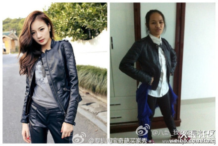 <em>导姐叨叨叨:七夕</em>招租,568包钟868包夜!(2014年