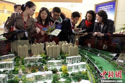 官方回应热点:雄安新区怎么建?哪些央企会迁入? - 天地人 - 天地人和 官方回应热点:雄安新区怎么建?哪些央企会迁入? - 天地人 - 天地人和