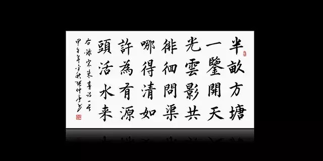 古人写字为何从右到左? - 一统江山 - 一统江山的博客 古人写字为何从右到左? - 一统江山 - 一统江山的博客