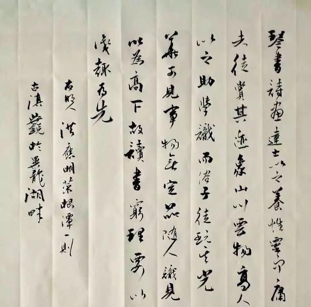 追求v艺术的艺术好用--艺术与中国心给情趣用品老婆之光图片