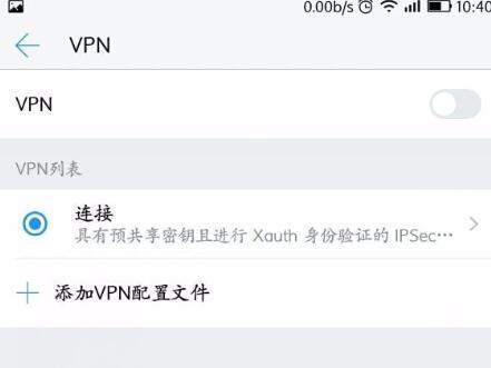 steam手机版进不去,打开steam客户端黑屏怎么