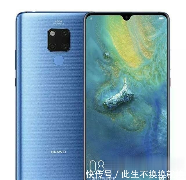 华为mate20X和mate20Pro,哪个最实用?