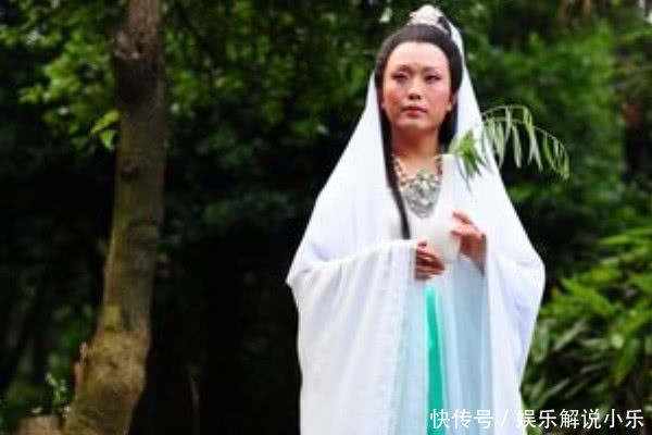 演过观音的四大演员:刘涛最真实,李玉刚最雷人