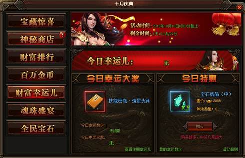 t01bff578ca9801c7b1.jpg (491×317)