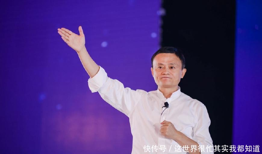 阿里巴巴怎么了 马云和蔡崇信纷纷抛售持有股