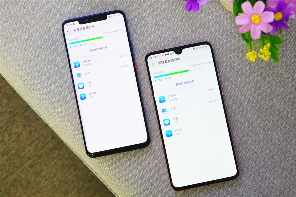 华为终端云服务测评原来这也是提升手机体验的