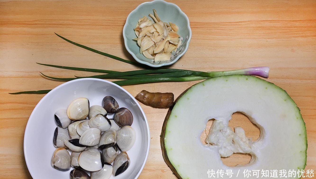 冬天内热外寒,喝蛤蜊汤最好,每周喝三次,清热利